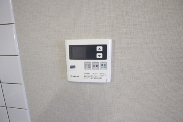 ★給湯パネル★