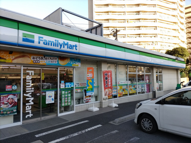 ファミリーマート さいたま根岸五丁目店まで350ｍ