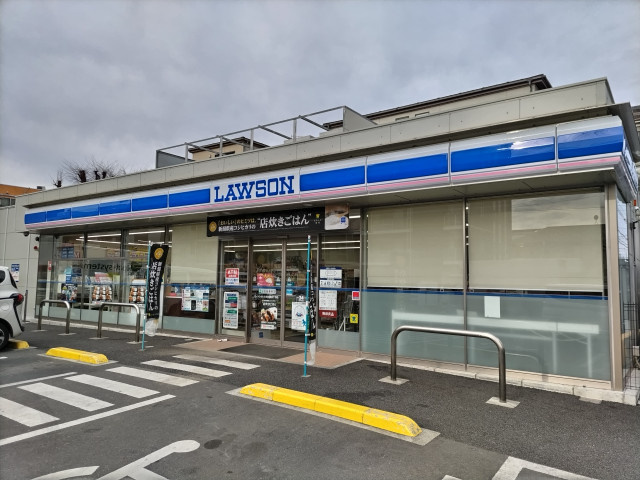 ローソン さいたま白幡四丁目店まで500ｍ