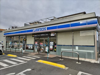 ローソン さいたま白幡四丁目店まで500ｍ