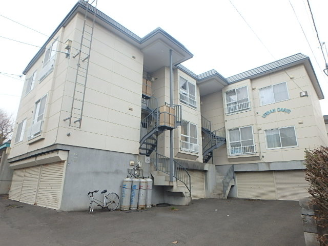 アーバンオアシス宮の沢