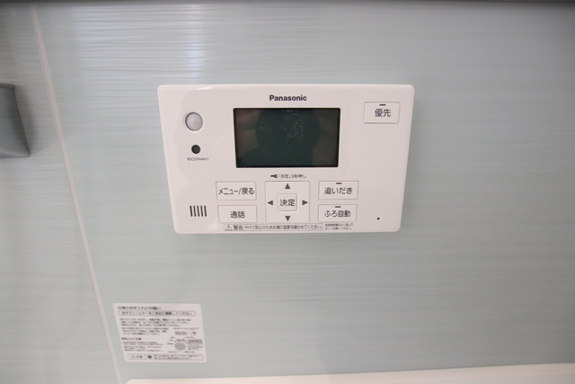 給湯パネルです！！