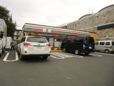 セブンイレブン川口芝3丁目店 徒歩4分。コンビニ 260m