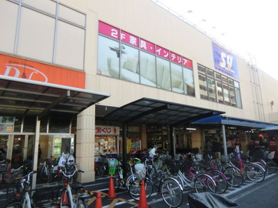 スーパーバリュー戸田店 徒歩57分。ホームセンター 4500m