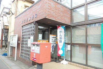 川口芝郵便局まで350ｍ