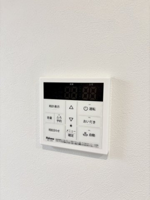 【設備】GRADUS八千代台II