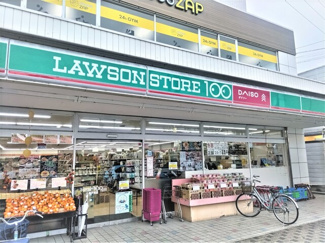 ダイソー ローソンストア１００八潮中央店まで750ｍ