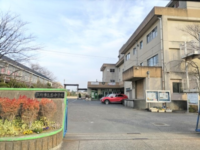 三郷市立南中学校まで2100ｍ