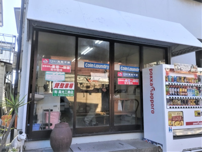【周辺】ピッコロハイム谷塚
