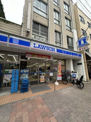 ローソン 徒歩3分 200m