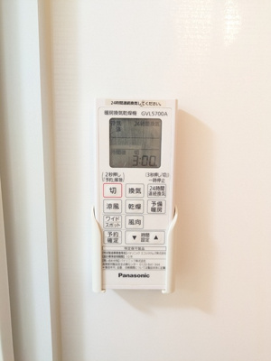 浴室換気乾燥機