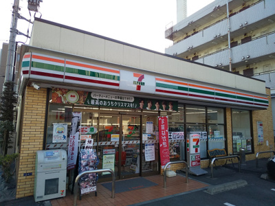 セブンイレブン 大田区矢口２丁目店まで240ｍ