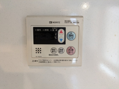 バス