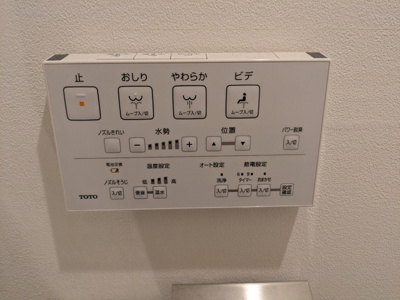 トイレ