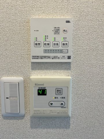浴室乾燥機付です