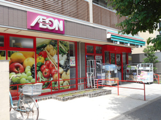 まいばすけっと南田中１丁目店まで450ｍ