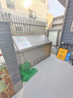 ゴミ置場