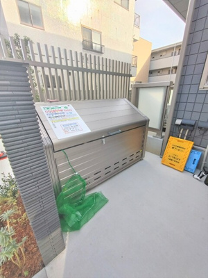 ゴミ置場