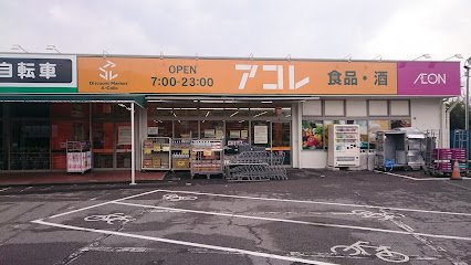 レオパレスＭＯＥＧＩの周辺