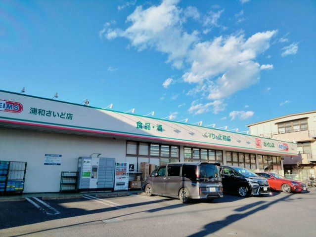 レオパレスＭＯＥＧＩの周辺