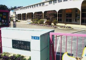 スカイヒルズ光　夕日の周辺|光市立やよい幼稚園（幼稚園）まで1,897ｍ