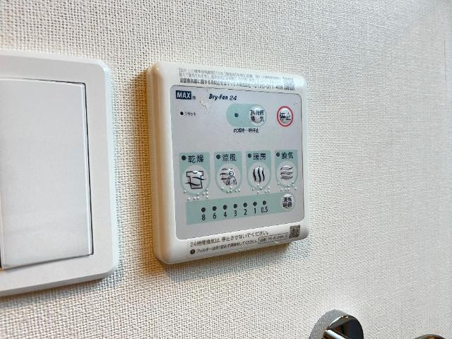 東森田2丁目新築アパートの設備|浴室乾燥機（イメージ）