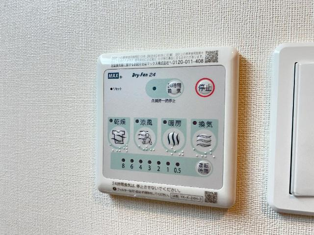 東森田2丁目新築アパートの設備|浴室乾燥機（イメージ）