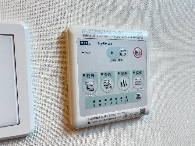 東森田2丁目新築アパートの設備|浴室乾燥機（イメージ）