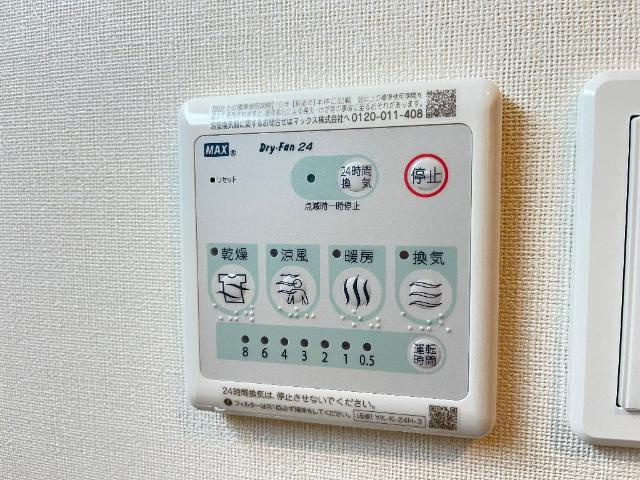 東森田2丁目新築アパートの設備|浴室乾燥機（イメージ）