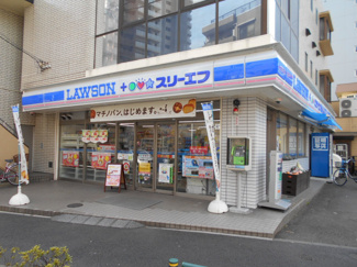 ローソン・スリーエフ 府中寿町店まで160ｍ