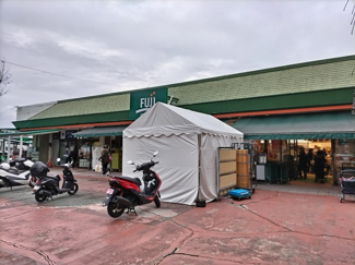 ＦＵＪＩ 新桜ケ丘店まで450ｍ