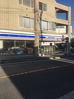 ローソン・スリーエフ 野比駅前店まで500ｍ