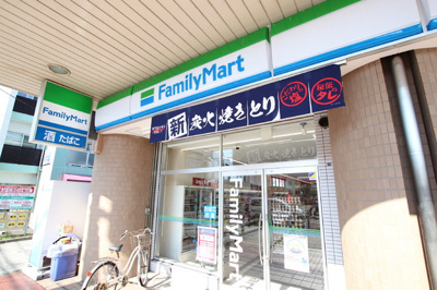 ファミリーマート 横浜立場駅店まで290ｍ