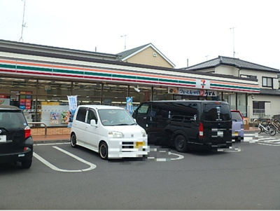 セブンイレブン茅ヶ崎円蔵店まで450ｍ