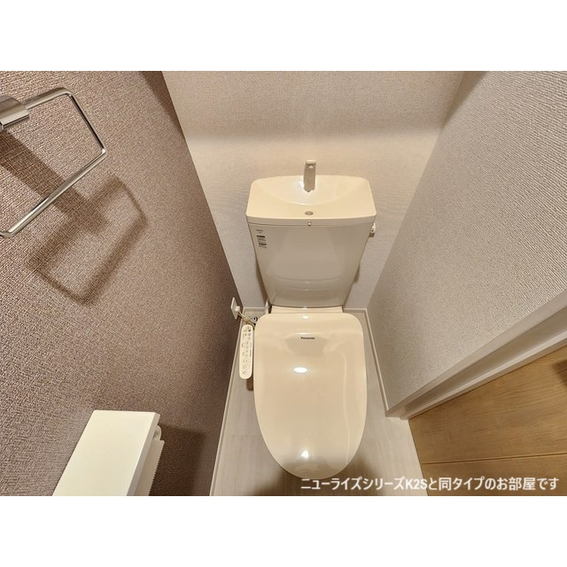 羽島郡笠松町米野のアパートのトイレ