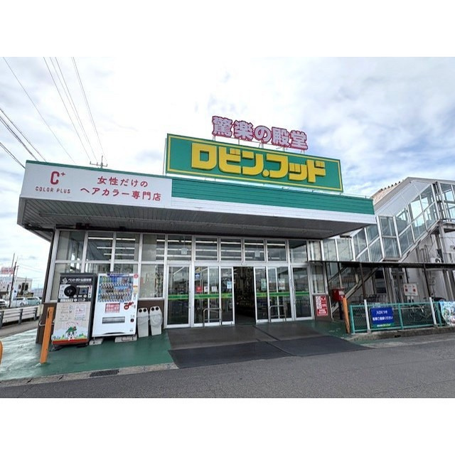 羽島郡笠松町米野のアパートの周辺|ロビン・フッド　笠松店