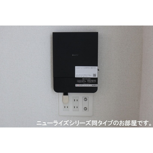 岐阜市長森本町２丁目のアパートの設備