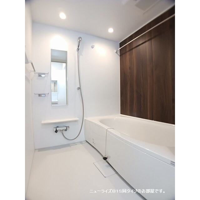 岐阜市長森本町２丁目のアパートの浴室