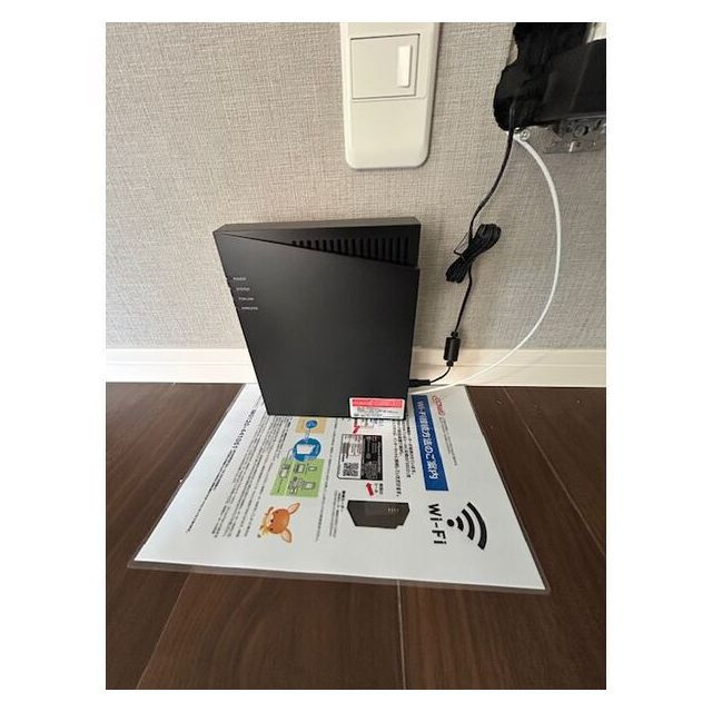 アーバンコートの設備|無料Wi-Fi