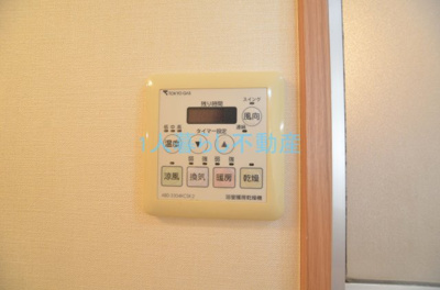 【設備】 | 第5三井ビル