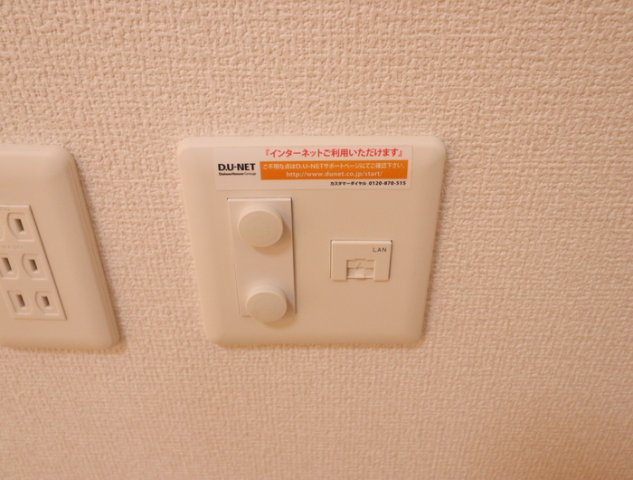 クレールヴィラ優 B棟の設備