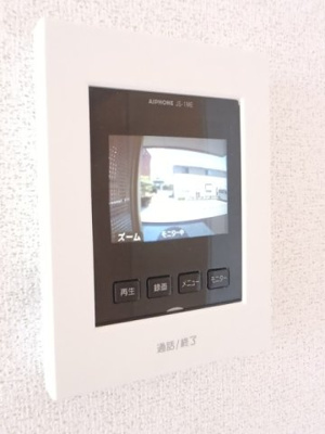 【セキュリティ】 | パインルーツⅡ