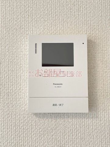 フォーサイト上津RⅡのセキュリティ