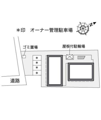 【その他】 | レオパレスワールド山中