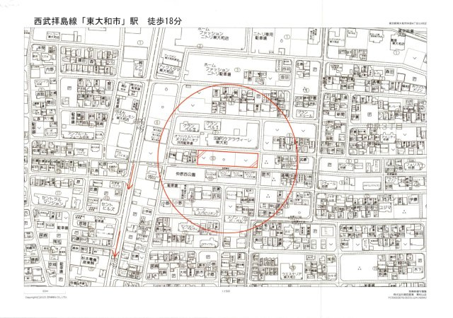 【Heartfull Town】 東大和市仲原３期