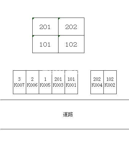 ポラリスの駐車場|駐車場