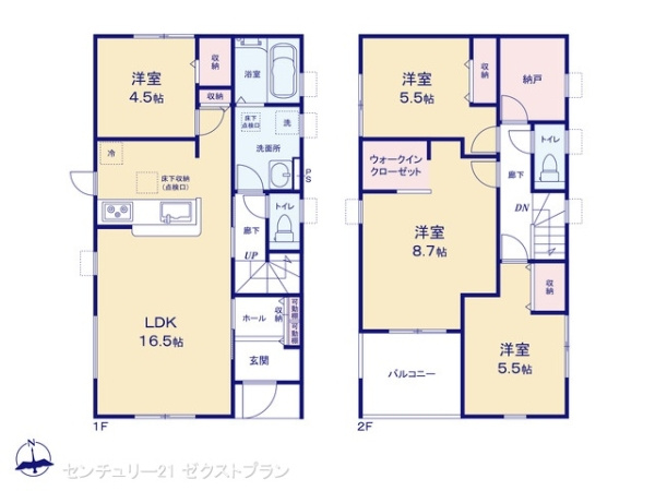 高崎市新町の新築一戸建