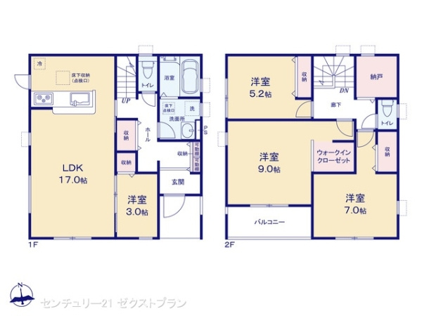 高崎市新町の新築一戸建