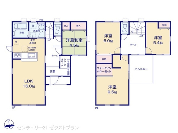 高崎市新町の新築一戸建