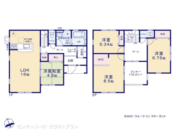 前橋市富士見町時沢の新築一戸建